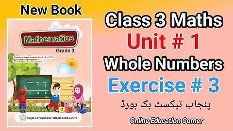 Class 3 Maths| PTB 📚| Chapter 1 Whole Numbers [ Exercise #3] 3 Class Maths Place Values 