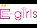 【歌ってみた】未来へ/E-girls