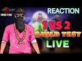 Free fire live guild test  ff live reaction  star gamer oficialfreefirelive fflive fflivestream