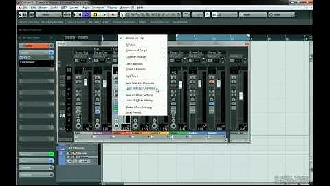 Cubase 6 502: Working with Cubase 6 - Level 2 - 17. Advanced Mixing 1