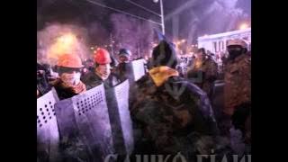 Я в Правом Секторе посмертно!...