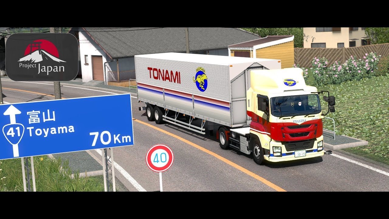 ETS2] 538 Project Japan いすゞギガでトナミ運輸 | 高山 (JPN