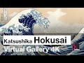 Katsushika Hokusai - Virtual Gallery 4K