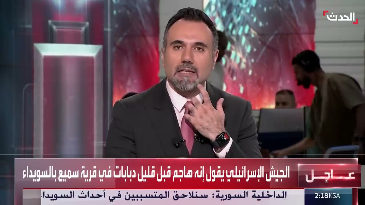 ناشط سياسي: إسرائيل تؤجج الأزمات في سوريا وتستغل ورقة الدروز للضغط على الحكومة