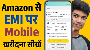 Amazon se EMI by Mobile Kaise Le - Amazon EMI Tutorial