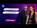 كارول سماحة أغنية يا غايب كانت إلي و فضل شاكر أخدها مني 