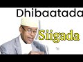 Dhibaatooyinka Siigada Laga Dhaxlo Talo Caafimaad Dhibaatooyinka Siigada Laga Dhaxlo Talo Caafimaad
