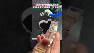 10mm cast acrylic sheet