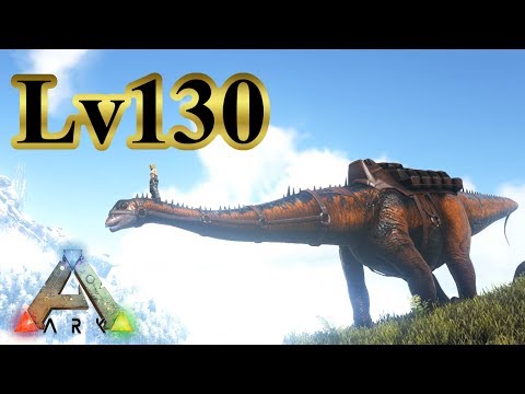 55 Ark Isl S3 こいつを10人で乗るぞ Lv130厳選ディプロドクスをテイム Pc版公式pve Ark Survival Evolved Youtube