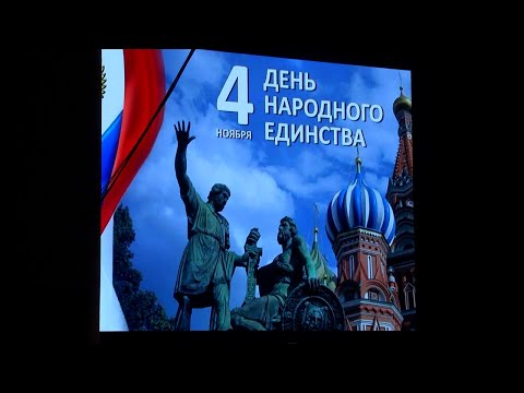 В День народного единства ульяновцы пронесли по городу одну из главных святынь и спели русские песни