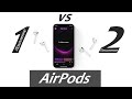 Сравнение AirPods 1 vs AirPods 2 | Сравнение копии 1:1 с оригиналом