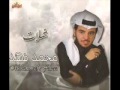 شيلة لبيه يالغالي شوفك عن الناس يكفيني أداء محمد ف 