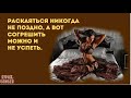 Анекдот в картинках #353 от КУРАЖ БОМБЕЙ: от гроба отказалась сразу, нравятся худенькие и кулинария