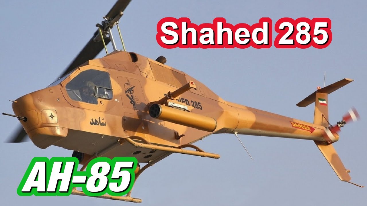 İran'ın ATAK Helikopteri Shahed 285 - YouTube