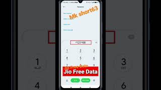 JIO FREE 2 GB DATA 2023 JIO FREE DATA CODE HOW TO GET 2GB  DATA FREE ON JIO SIM screenshot 2