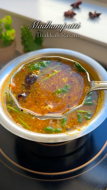 Madhampatti Thakkali Rasam in just 10 minutes‼️The most aromatic and flavorful Rasam ever 🤗 #rasam