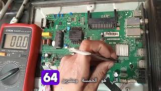 HOW TO FIX ECHOLINK TV LED HD32E10 Flash Dump حل مشكلة توقف شاشة التلفاز اكولينك عن العمل by Abdo Electro 285 views 8 days ago 11 minutes, 4 seconds