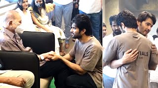 Vijay Devarakonda @ Mahesh Babu Home | Super Star Krishna Wife Indira Devi No More | Distoday News