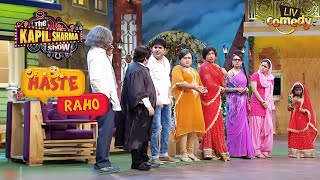 Kapil & His 3.5 Wives Try To Fool The Lawyer! | The Kapil Sharma Show | Haste Raho