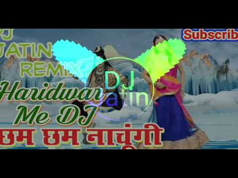 Haridwar Me DJ Hard Bass Mix By DJ JATIN 2018