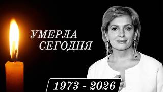 Скончалась Талантливая Актриса Вдали От Камер... Семья Хранила Молчание До Самого Конца...