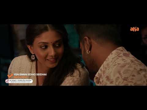 Thambi thappu😡 | Watch #YenEnnaiEdhoSeidhai streaming on @ahatamil | #YenEnnaiEdhoSeidhaionaha
