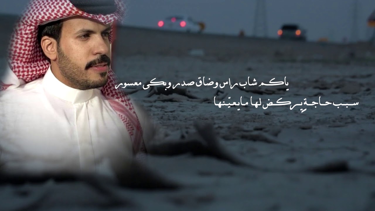 نياف تركي - أحداث الليالي(حصريا) 2019