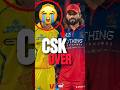 RCB VS CSK Is Over Match!! 🤡😱 #cricket #ipl