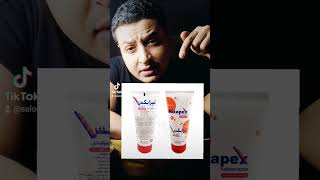 حل مشكلة قشرة الشعر ? barber hairstyle haircutting sharphaircut barberworld barbershop