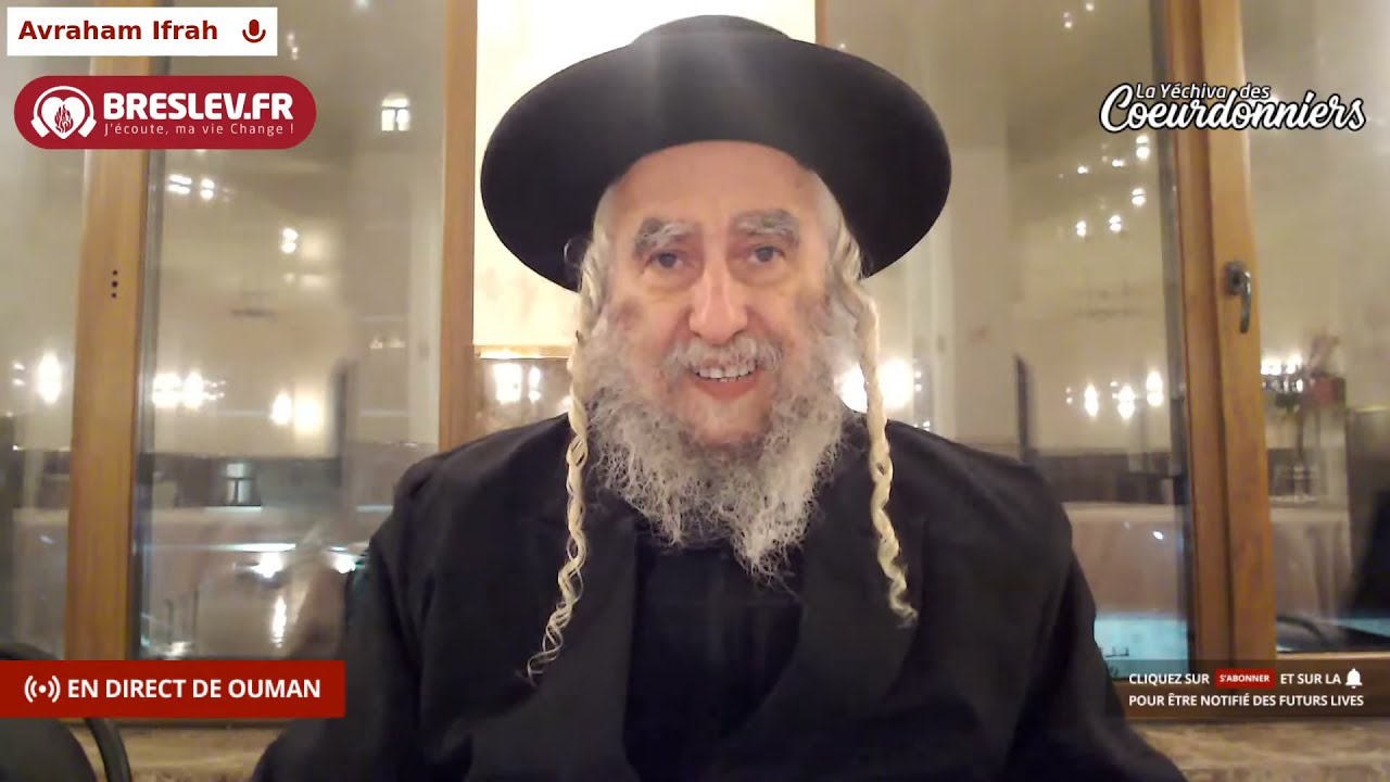 Hiloula Rabbi Nathan nuit (14/12/21)