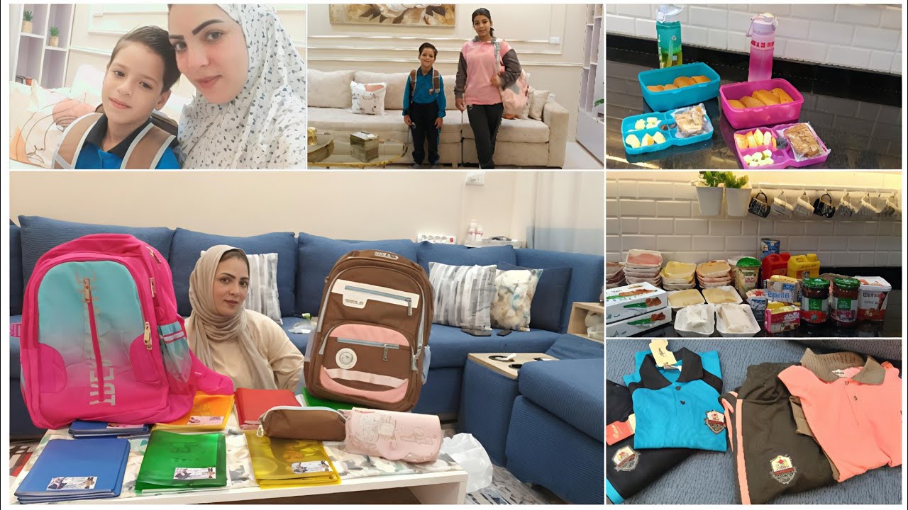 روتين اول يوم دراسه⭐ مشتريات جديده تحضير لانش بوكس صحينا الساعه خامسه الصبح🕔