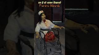 Purani Haveli 1st Time In India Track Based Haunted Ride #kanpur #trend #horror #shorts #viralvideo