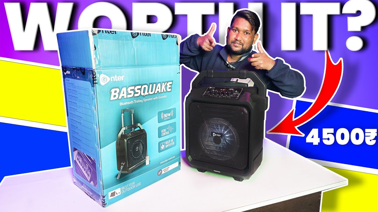 Enter Bassquake Trolley Speaker | 50W | Karaoke With Wireless Mic⚡ ...