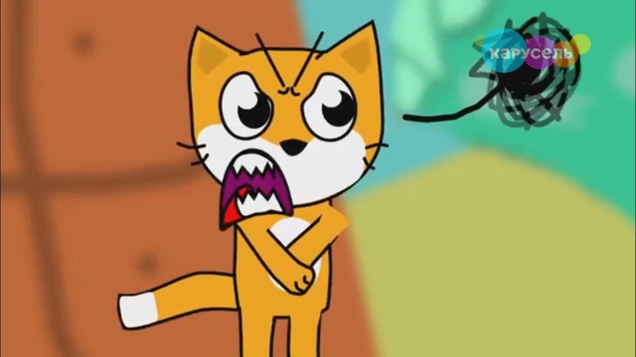 Рыжий кот и й scratch. Рыжий кот и й scratch