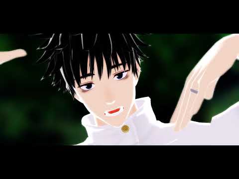 【乙骨憂太】シニカルナイトプラン【MMD呪術廻戦】