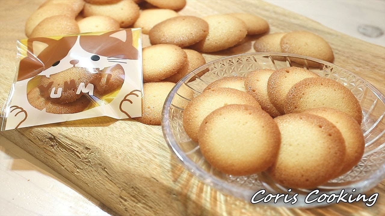 きびだんごの作り方 レシピ 犬と猿と雉を仲間にする方法 Kibidango Recipe Coris Cooking Youtube
