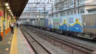 1050レ EF210 148号機(岡山機関区所属)大船駅通過シーン