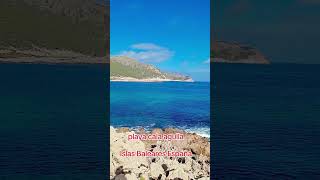 playa cala agulla Cala rajada Islas Baleares España