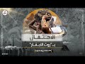 عادات وشعوب الاحتفال بـ روث الأبقار هنود يتقاذفونه ويستنشقون دخانه 