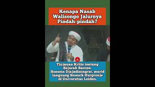 Download Lagu Mengapa Nasab Walisongo Jalurnya Berpindah-pindah? : Kiai Imaduddin MP3 Download Lagu Mengapa Nasab Walisongo Jalurnya Berpindah-pindah? : Kiai Imaduddin MP3