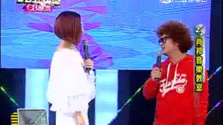 Selina任家萱來了 PART4  20150119完全娛樂