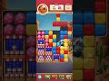 TOON BLAST #games #gameplay