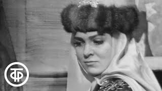 А.Даргомыжский. Русалка (1971) А.Даргомыжский. Русалка (1971)