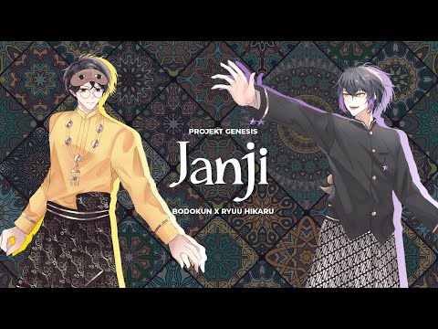 【RUJAK】PROJEKT GENESIS /