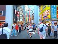 Tokyo Walk - Akihabara - 4K