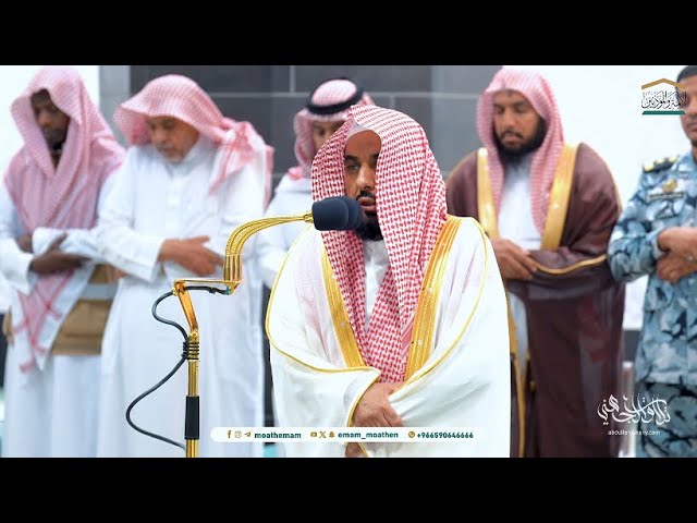 سورتي السجدة والإنسان للشيخ د. عبدالله الجهني | فجر الجمعة 12-2-1446هـ