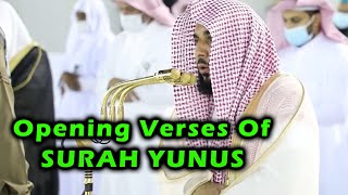 Opening of Surah Yunus | Sheikh Juhany