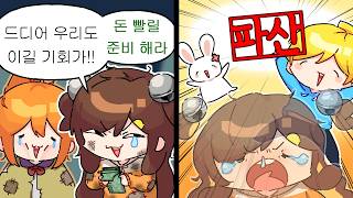 항상 고맙습니다