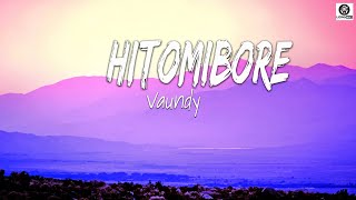 Vaundy – 瞳惚れ 歌詞 Vaundy /  Hitomibore Lyrics / Color Coded Lyrics