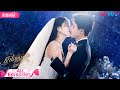 Engsubfull love strikes back ep0122         youku